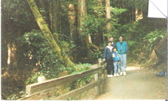 sc002860be