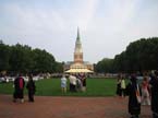 wait chapel