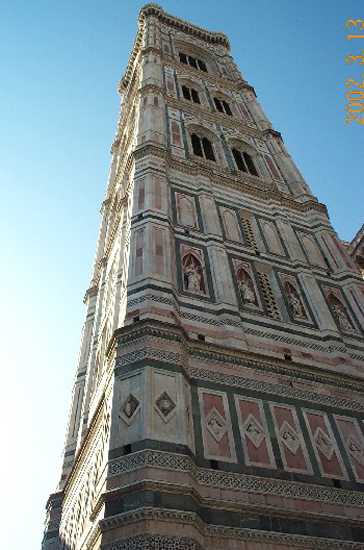 tower