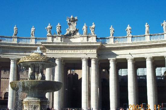Fountain