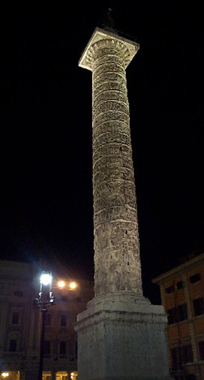 Pillar