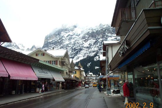 Town